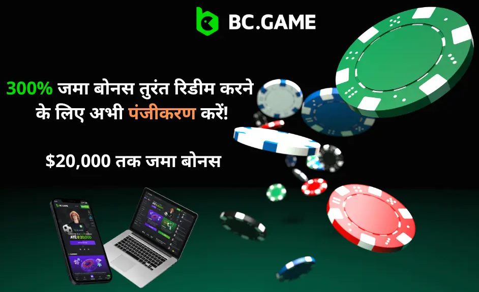 Bc.Gamq Faq आपकी सभी जानकारियों के लिए व्यापक गाइड